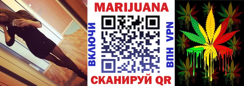 Виды наркоты Ульяновск МАРИХУАНА мега ссылки Амфетамин Гашиш Cocaine