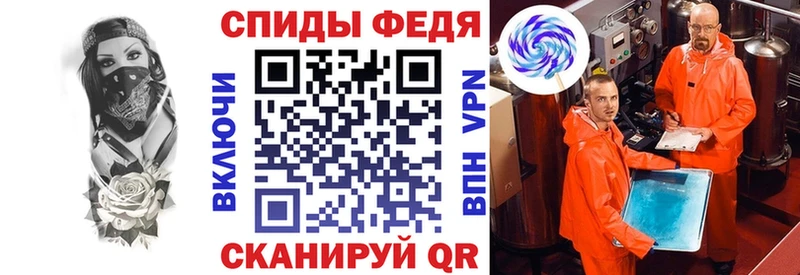 АМФЕТАМИН 97%  Ульяновск 