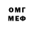 Amphetamine VHQ Stesha Rudenko
