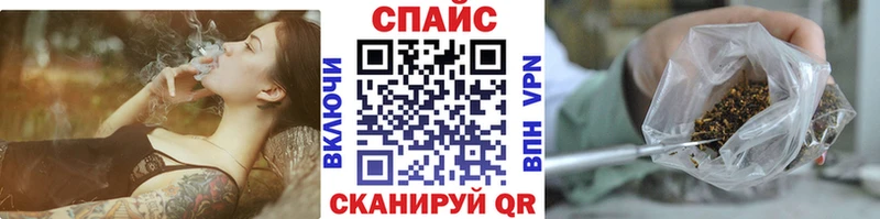 Бутират BDO  Ульяновск 
