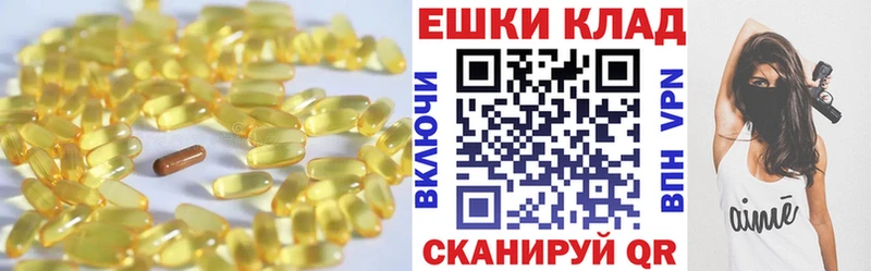 ЭКСТАЗИ VHQ  Ульяновск 