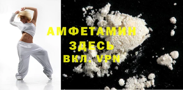спайс Аркадак