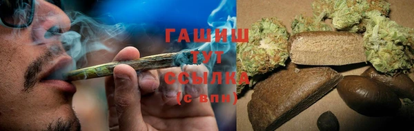 стаф Баксан