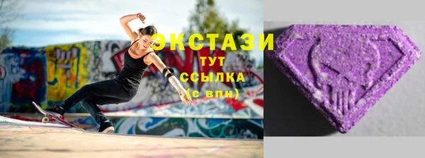 спайс Аркадак