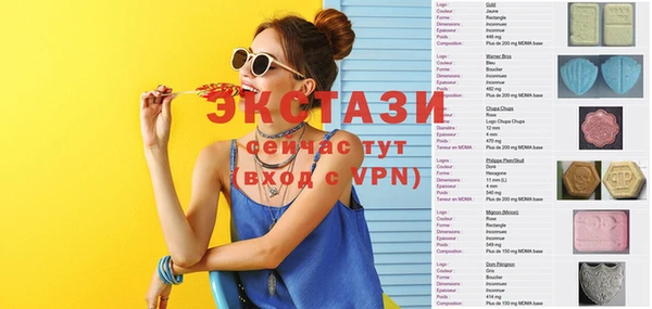 спайс Аркадак