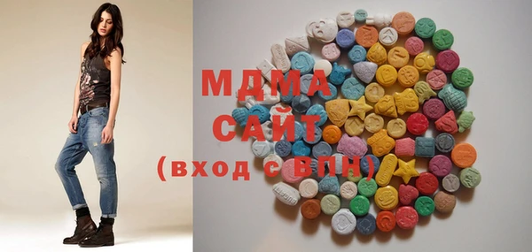 спайс Арсеньев