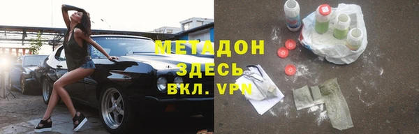 MESCALINE Балабаново