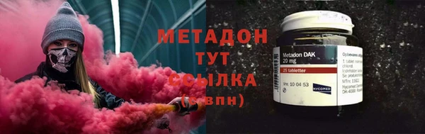 спайс Аркадак