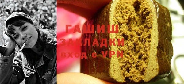 MESCALINE Балабаново