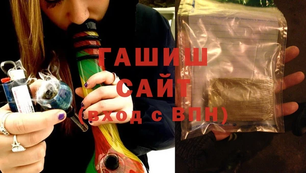 спайс Аркадак